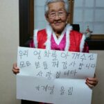 ams.V01.personimage.KHN_.P.20150204.20150204000249_P2