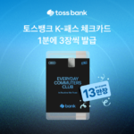 art_17756066423835_7113ab