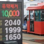 b2665983-2c1e-4d51-a6ea-6df7104323a8