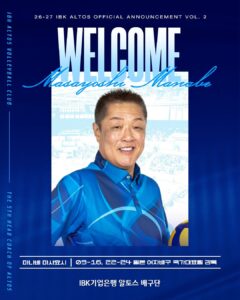 b31c5532-b0cb-485d-806a-843182cc7ef8