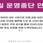 b3500b77-b9d8-418f-9240-38ef0662cfaf-1