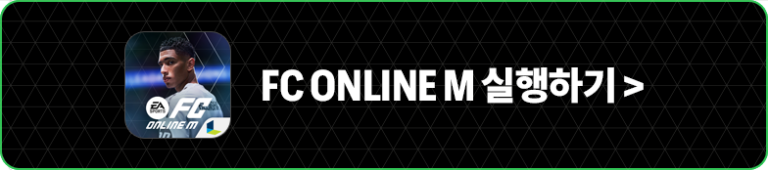 btn_gamestart_mobile