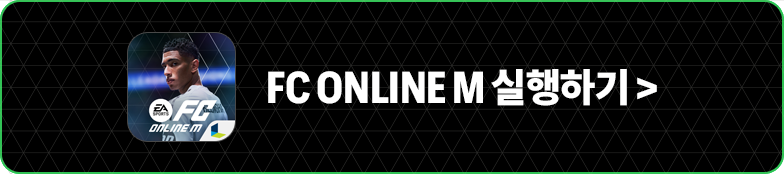 btn_gamestart_mobile