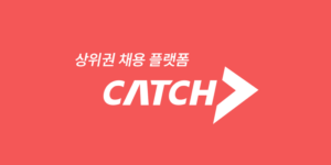 catch_thumb-9