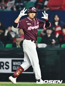 cc5a04a4-95e5-4b63-8349-5dcdcf09f390