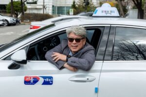 최재일 광남고 전 교장