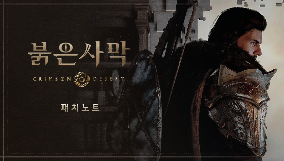 cde43e2104020260421122942429