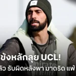 cf67cde0-30b0-11f1-96e4-65348c0a336f_webp_original