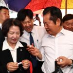 cf9495bd-d269-463e-bc6e-389b11f0bed4