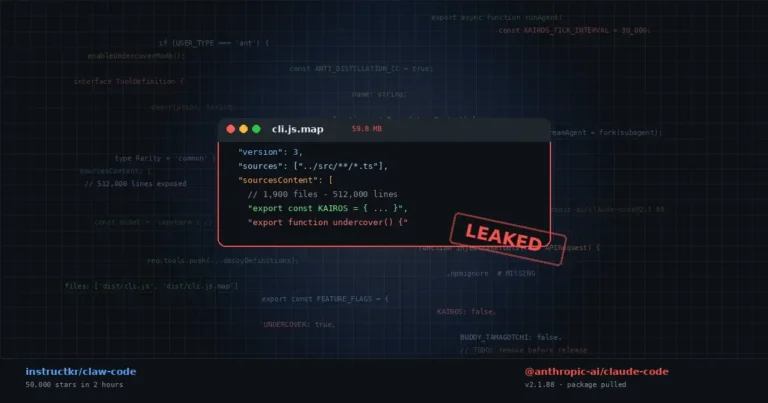 claude-code-source-leak