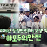 eb32a04ca5bc255d1280ec897e58a8b2