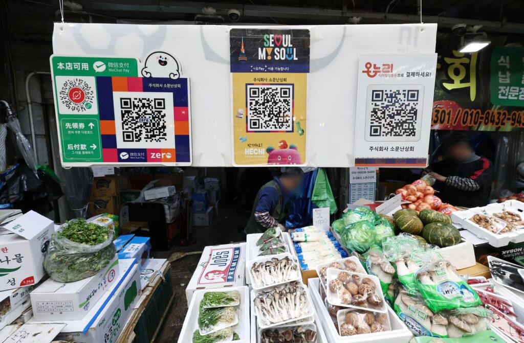 Á¤ºÎ, Ãß°æÀ¸·Î ±¹¹Î 70%¿¡°Ô Áö¿ªÈ­ÆóÇü Áö¿ø±Ý Áö¿ø