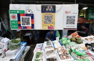 Á¤ºÎ, Ãß°æÀ¸·Î ±¹¹Î 70%¿¡°Ô Áö¿ªÈ­ÆóÇü Áö¿ø±Ý Áö¿ø