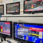 f1048e26-939a-401d-b562-bbeba3600a28