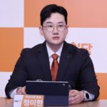 °³Çõ½Å´ç ÃÖ°íÀ§¼­ ¹ß¾ðÇÏ´Â Á¤ÀÌÇÑ ºÎ»ê½ÃÀå ÈÄº¸