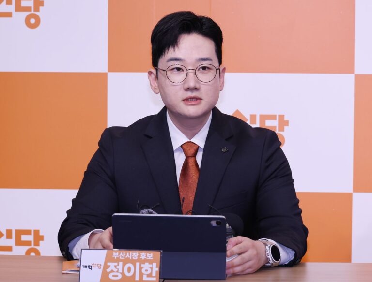 °³Çõ½Å´ç ÃÖ°íÀ§¼­ ¹ß¾ðÇÏ´Â Á¤ÀÌÇÑ ºÎ»ê½ÃÀå ÈÄº¸