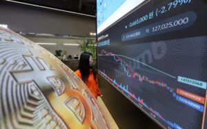 비트코인, 8만6000달러선 무너지며 투자심리 냉각