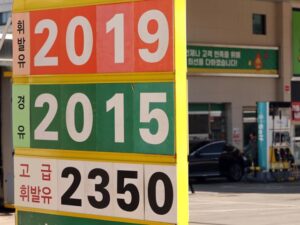 fcbf4fe3-dfaf-40ca-baa8-c0cbc66f10f5