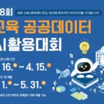 img_edf8499b-ec5a-41e1-947c-98a5e63b449e1774411250139