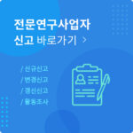 img_main_visual_left_20221104