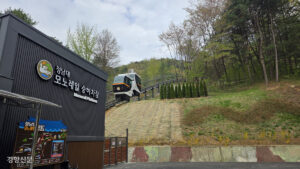 l_2026042301000680100070501