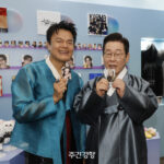 대통령 대중문화교류위원회 출범식 (15)