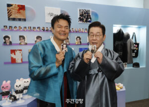 대통령 대중문화교류위원회 출범식 (15)