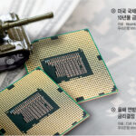 news-p.v1.20260331.76c327a75a384f1fb6504edbc3ee3086_R