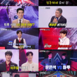 news-p.v1.20260401.c487eab07ee943af83937307092d1232_R