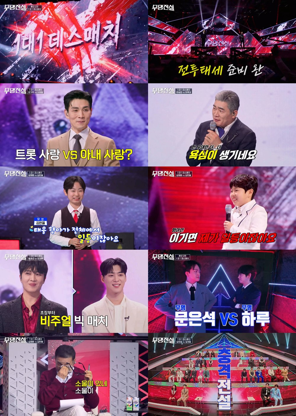 news-p.v1.20260401.c487eab07ee943af83937307092d1232_R