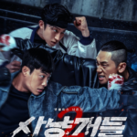 news-p.v1.20260403.22e649d725ae4025ae2dc6ae02dc638c_P1