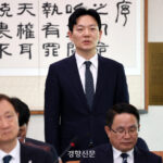답변하는 박상용 2026.4.3