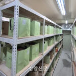 news-p.v1.20260405.88e2efd5bced4d108fd63209703721ca_P1