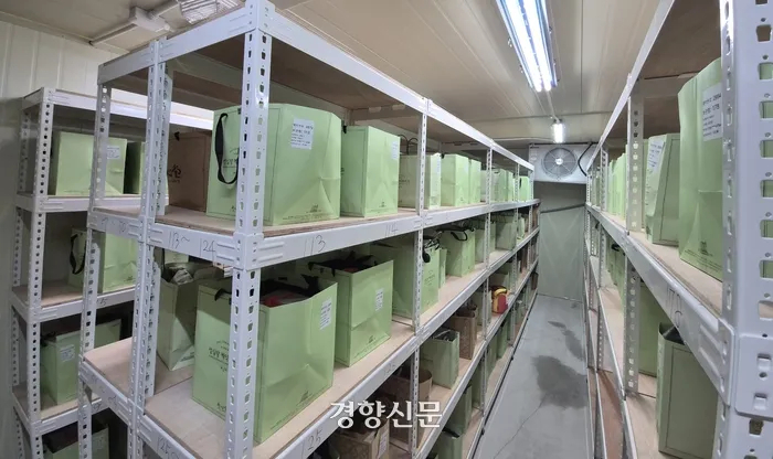 news-p.v1.20260405.88e2efd5bced4d108fd63209703721ca_P1