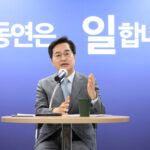 news-p.v1.20260407.0f3548b3409f4d5a83943be164197082_R