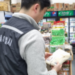 news-p.v1.20260407.e9c1a45c983d4d5fa717c9677ed27bed_P1