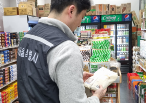 news-p.v1.20260407.e9c1a45c983d4d5fa717c9677ed27bed_P1