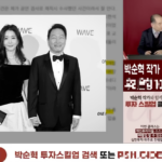 news-p.v1.20260408.8abe0469c5ae4bfaa23eafd04f4aaf5e_P1