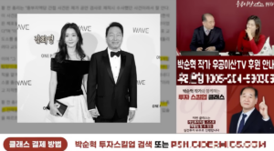 news-p.v1.20260408.8abe0469c5ae4bfaa23eafd04f4aaf5e_P1