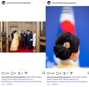 news-p.v1.20260408.904becb9cb9244858b58776534931b27_P1