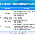 news-p.v1.20260414.fdbb02d7edbb48a7a1fc15f5cc36a935_R