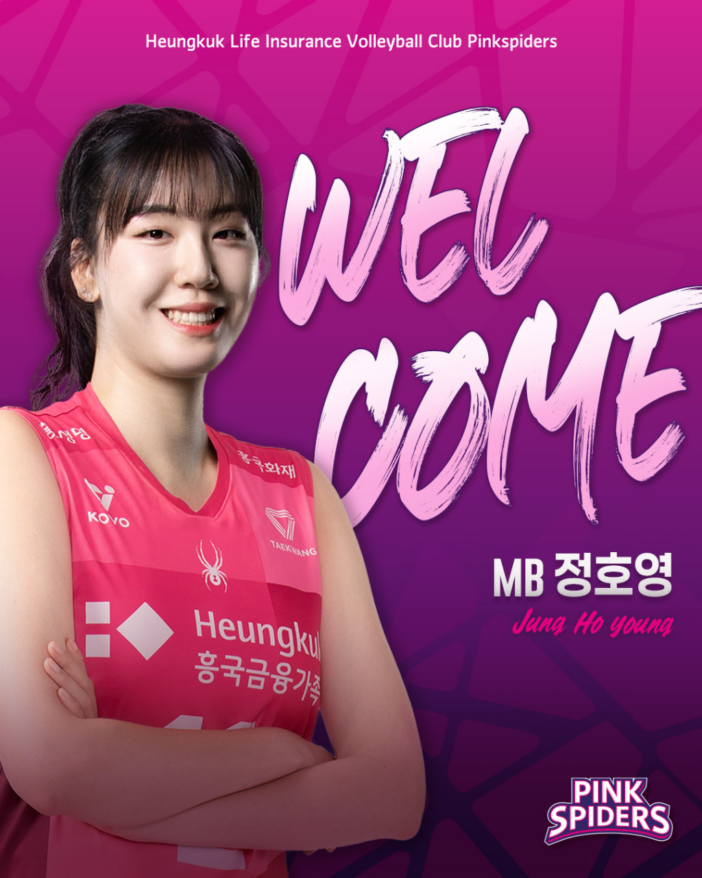 news-p.v1.20260416.1b1812196f844520ac8c8fe499c254a0_P1