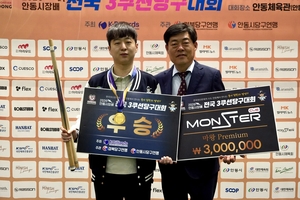 news-p.v1.20260419.aed20f8c248e495bbce30cc4c58abf70_T1