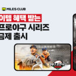 news-p.v1.20260420.e2141711e02b4e7da14e9a553e40d68a_R