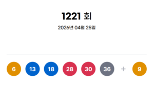 news-p.v1.20260425.bda9291c93054ddeb7f2eb433f8135e0_P1