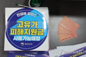 news-p.v1.20260426.544985926e1d497e90a8a0f0c1672b23_P1-2