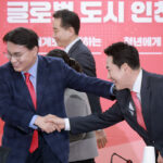 rcv.YNA_.20260406.PYH2026040609230001300_P1