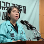 rcv.YNA_.20260413.PYH2026041308930005500_P1