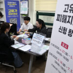 rcv.YNA_.20260424.PYH2026042411840001300_P1