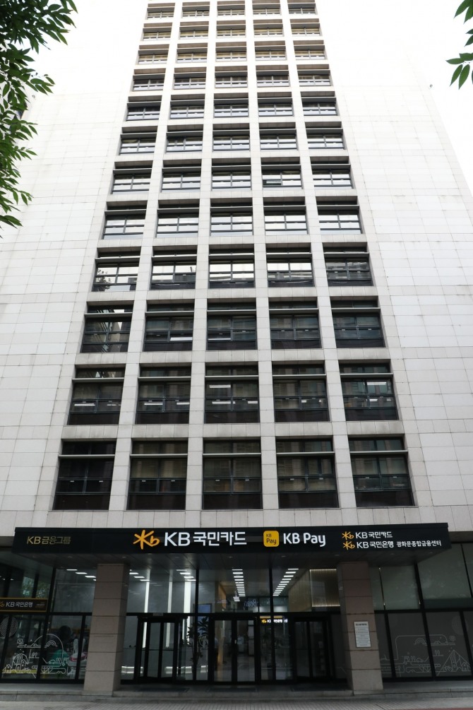 restmb_allidxmake.phpidx5simg2026042317112406993a6e8311f641183369140